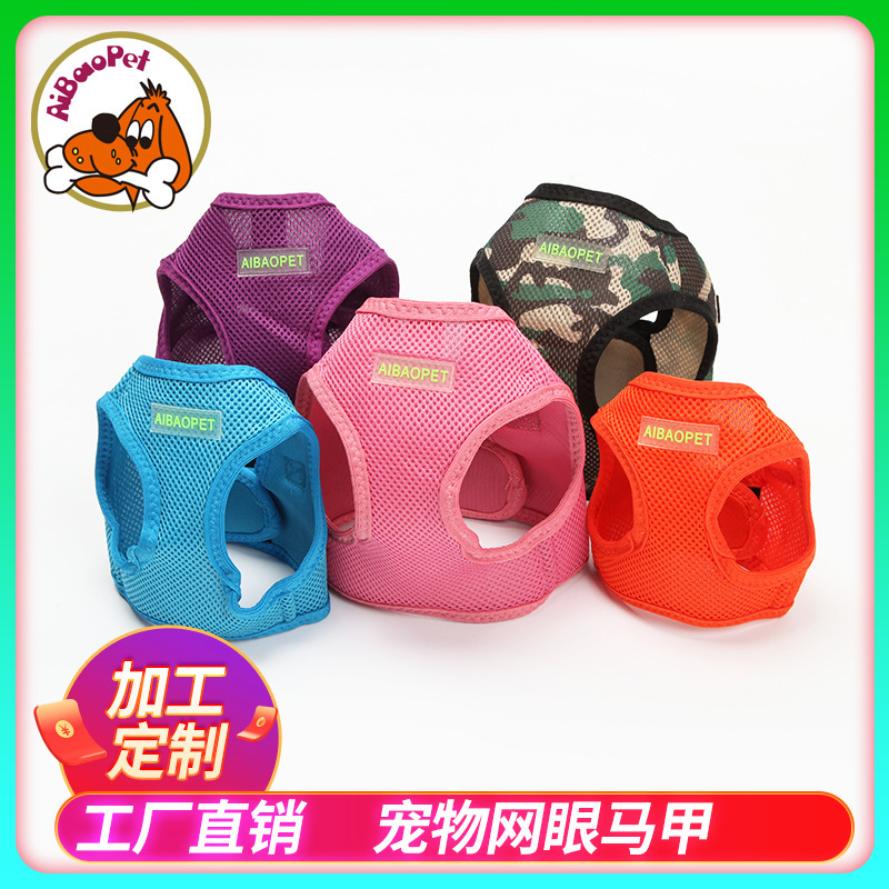 Một cái áo ngực mới cho nhà máy nguồn.