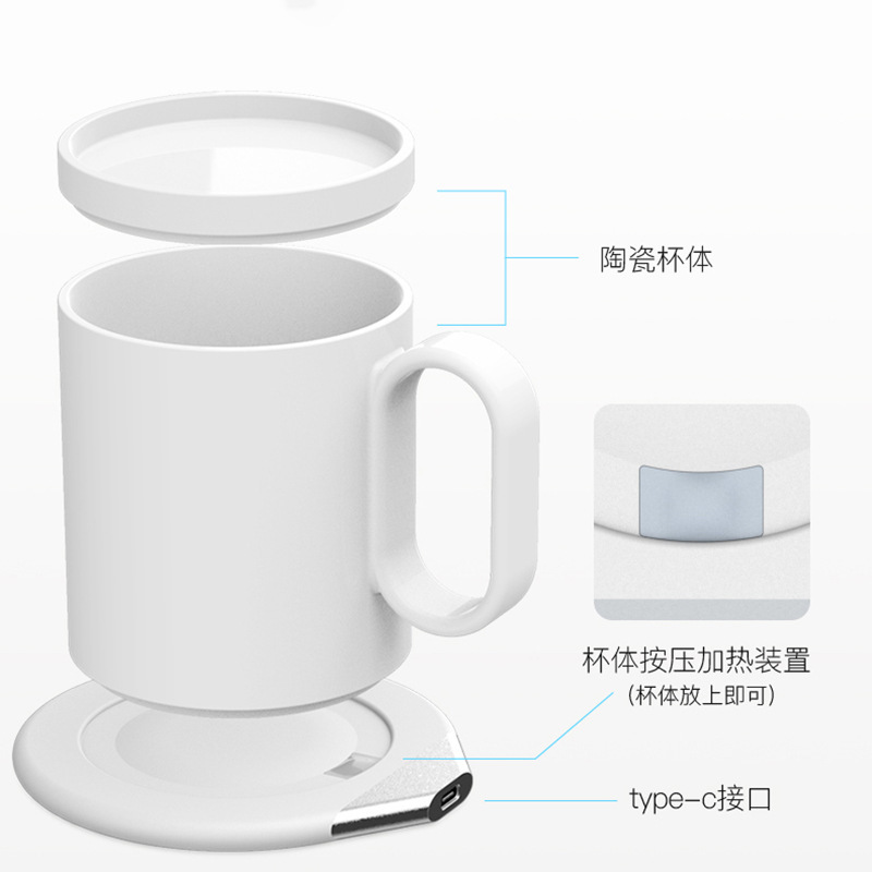 Bộ sạc điện thoại di động đa chức năng không dây Conservative Cup 55° Heat Feeder quà tặng gia đình