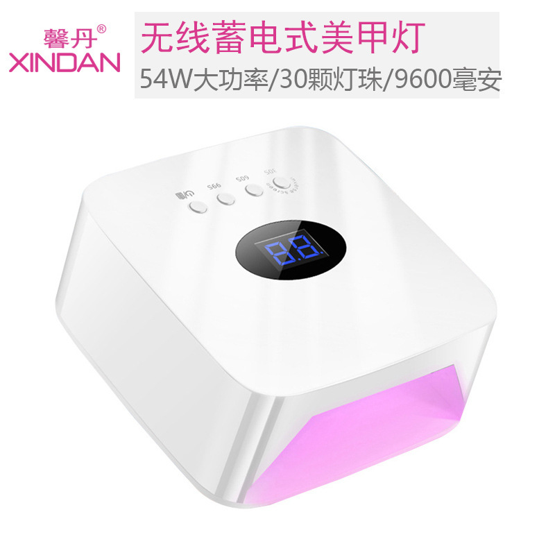 2023 new wirelessly charged nail polished machine electric nail drying instrument across the Amazon