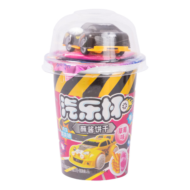 Chocolate Cup toy sauce chocolate cup
