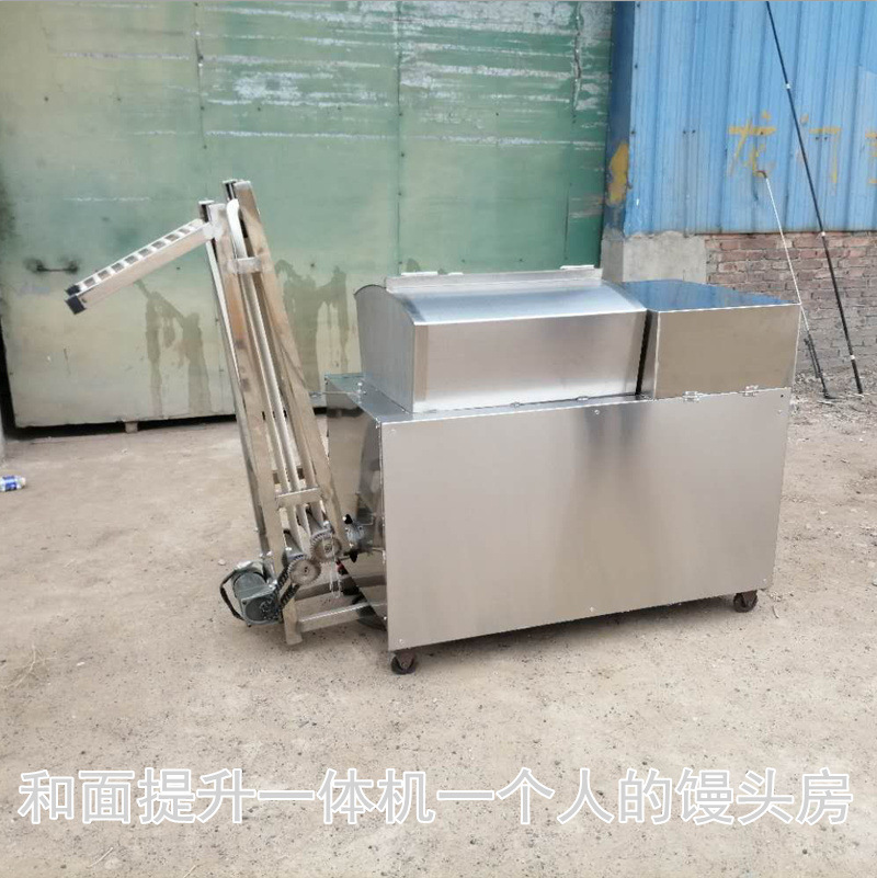 Hêbei và Mặt Một, ATM, toàn bộ đường dây.