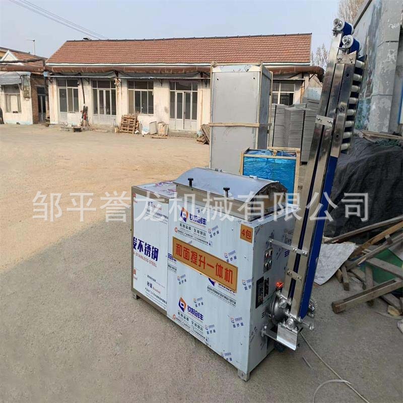 Hêbei và Mặt Một, ATM, toàn bộ đường dây.