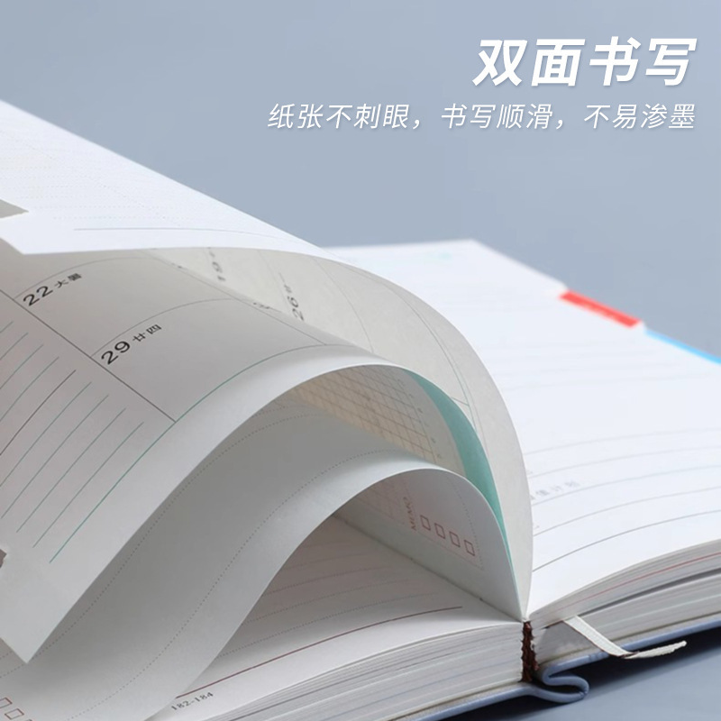 Sắp xếp chéo lịch mới bằng tiếng Anh, 2025.