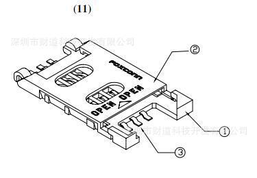 SIM card FOXCONN Connector General Agent |SIM mobile card