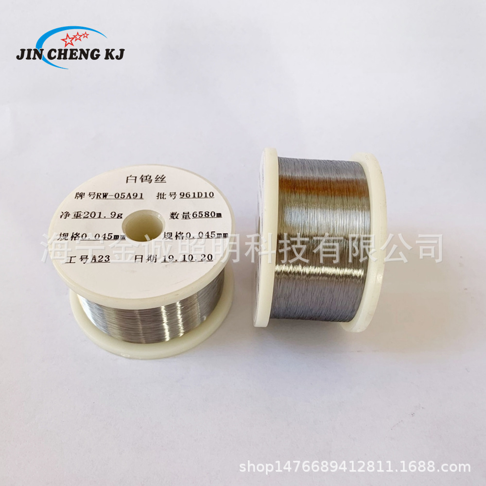 High-intensity cutting-proof tungsten wire.