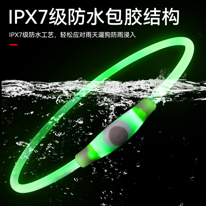 Đèn LED thú cưng đeo vòng cổ tỏa sáng loại c-c nạp chống thấm nước chó tròn xe chống tai nạn chó vòng cổ đêm đèn