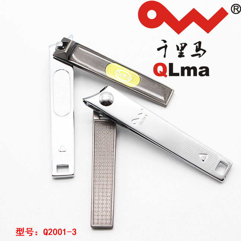 Kềm cắt móng tay đa năng Nhật Bản, lưỡi cắt móng tay đa năng Q2001-3