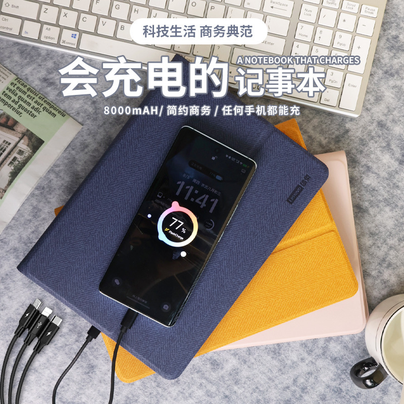 Cùng với một bản sao chất lượng cao của đường dây điện, một cuốn sách quảng cáo.