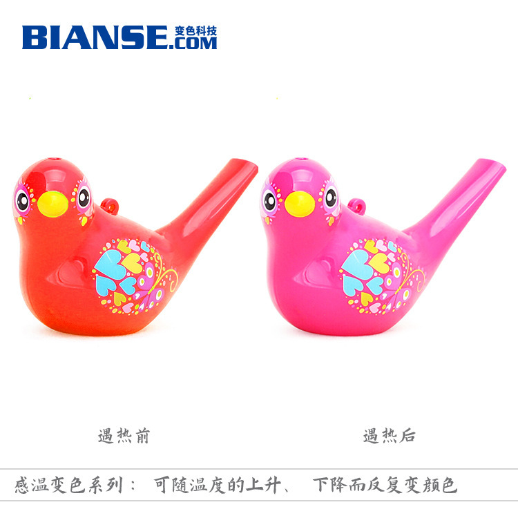 The manufacturer supplies 31 degrees of hand-to-hand colour variation material for temperature-to-temperature pink toys.