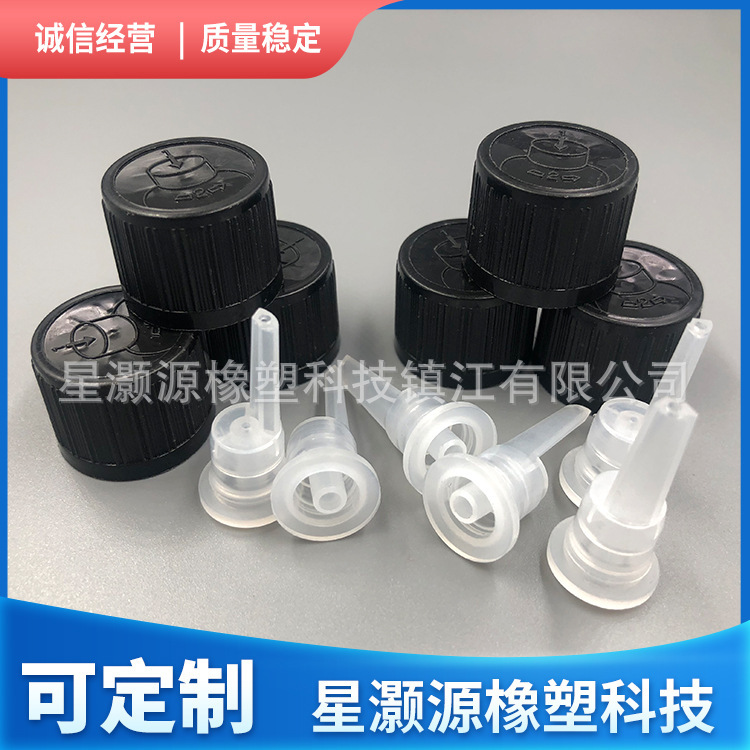 Production caps, direct supply, good equipment, multiple specifications, support for customization, high-quality, high-quality equipment.