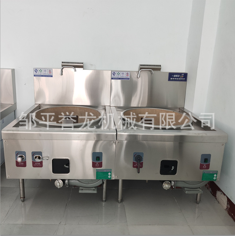 Cung cấp năng lượng hiệu quả, khí ga hiệu quả, áp suất gas, thiết bị nấu ăn khách sạn.