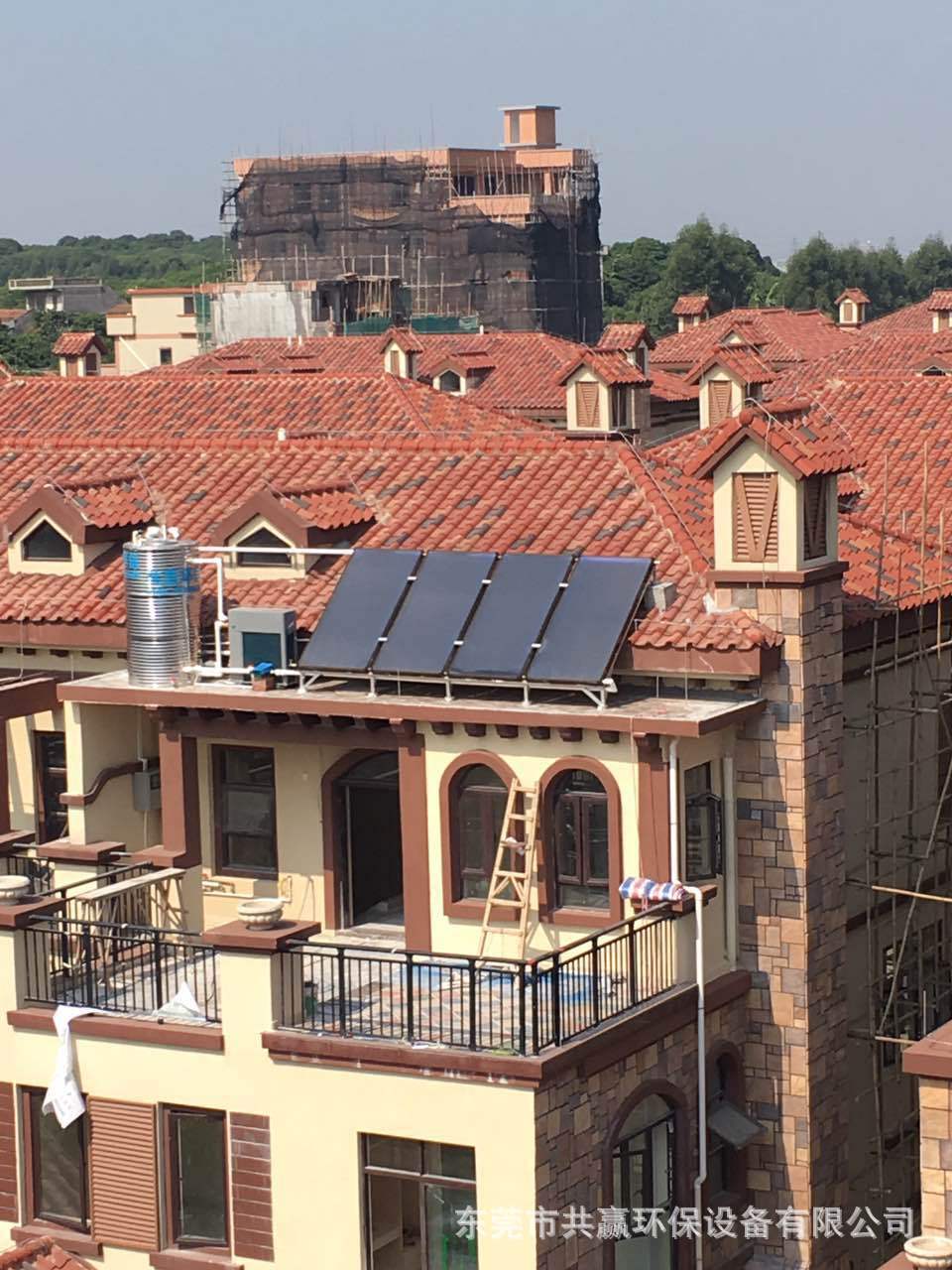 Scattered solar water heater.