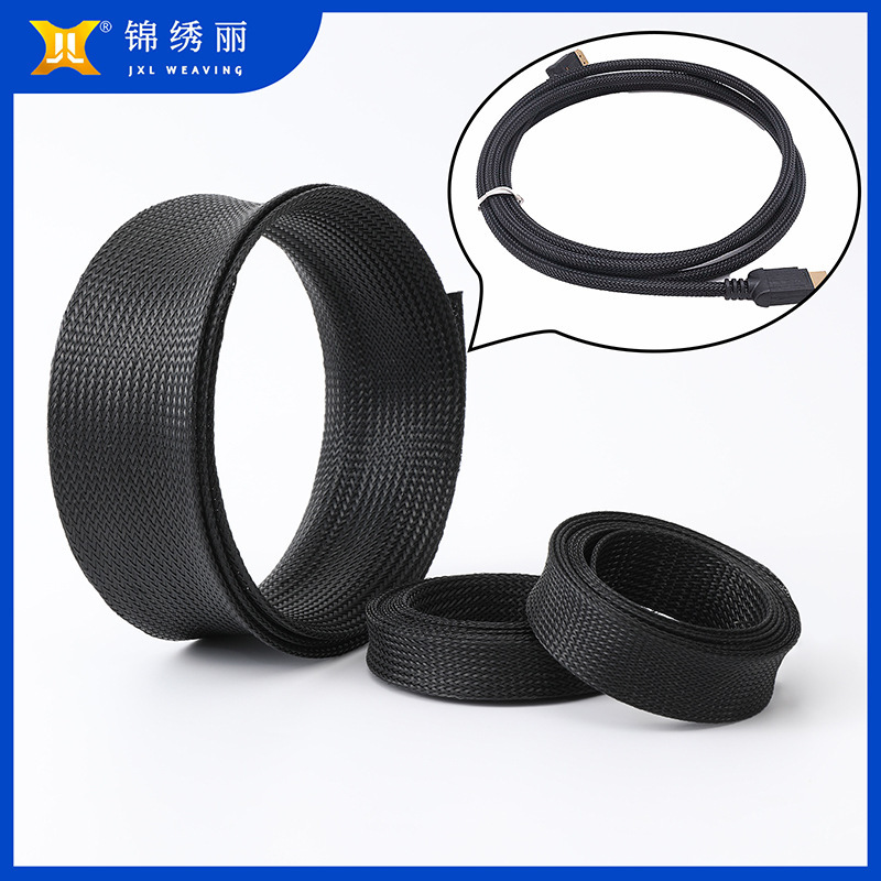 PET-Nilong Weaver Tube Pet-Black Wire Wire-Winding Mono-Windled Wire Resisting