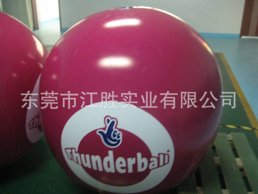 A 3-metre spot/advertisement advertising ball supplied by the manufacturer for Earth landing/inflated water sports