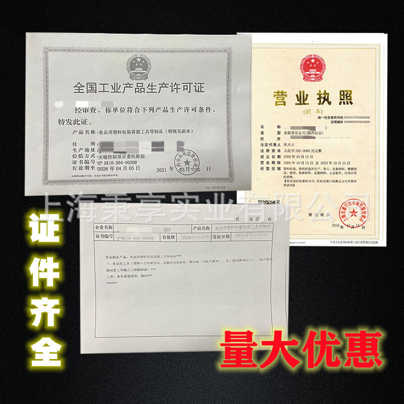 可定制电子吸塑周转盘 塑料内托包装盒 汽车配件吸塑托盘