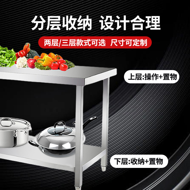 Bàn siêu ô nhiễm cho các phòng thí nghiệm không bụi y tế cho các đa chức năng thép không rỉ của bảng cắt bảng đặc biệt nhà bếp
