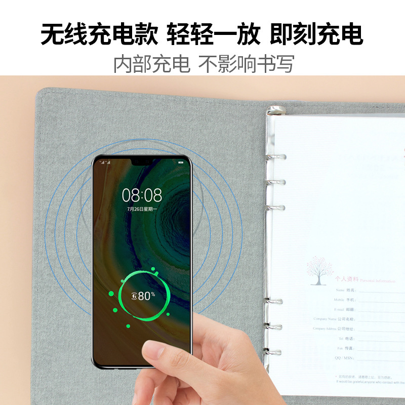 Bộ sạc máy tính xách tay đa năng với máy ghi âm sạc không dây thương mại UCD tùy chỉnh theo logo