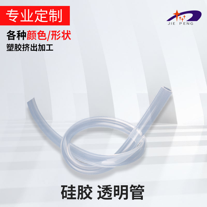 It's fixed, silica-free, high-temperature silica.