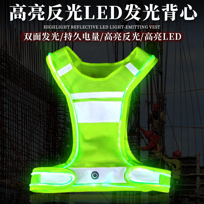 Chiếc áo vest đèn LED phản xạ USB nạp năng lượng bảo vệ ngựa vũ khí lưu thông an toàn được bao phủ ngoài trời
