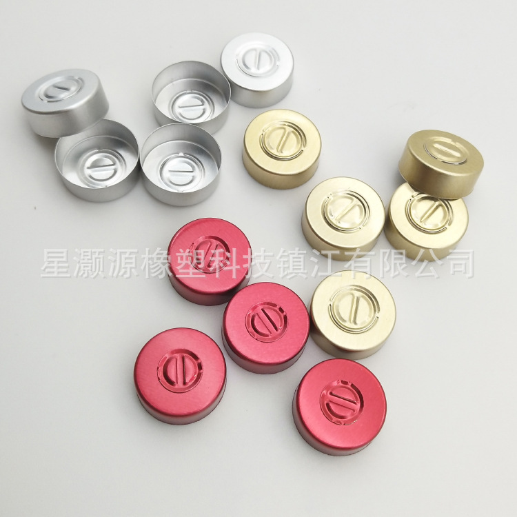 20MM full aluminum zipper, vaccine bottle.