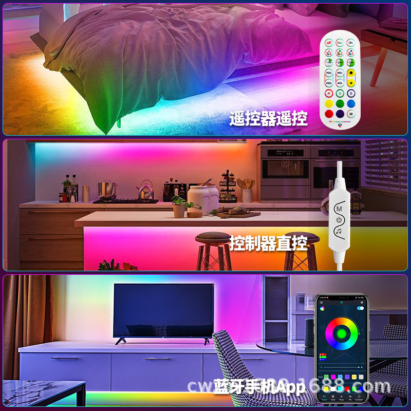 เข็มขัด Led- Colours, เครื่องส่งคลื่นเสียงแบบ Bluetuth