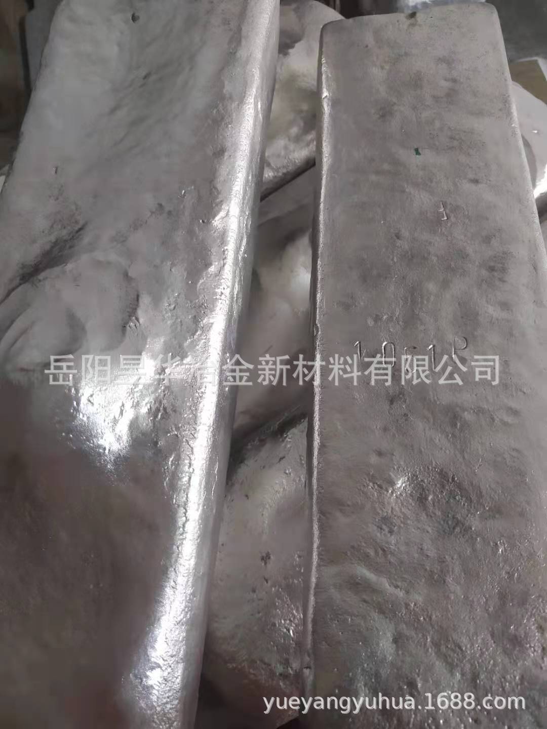 MgCa30 Hydraulic alloys