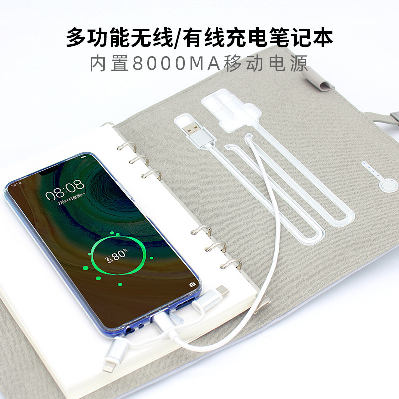Bộ sạc máy tính xách tay đa năng với máy ghi âm sạc không dây thương mại UCD tùy chỉnh theo logo