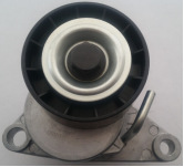 Highteners 9685486880 5751.C3 5751.G7 96 520 736 80 CITROEN