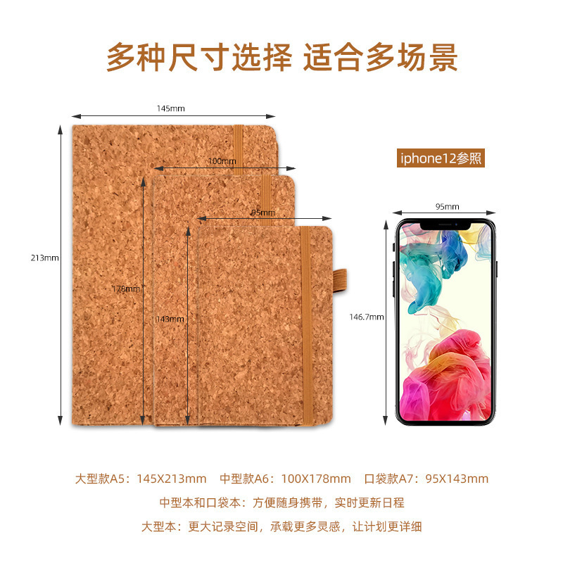 Toàn bộ hỗ trợ cho máy tính xách tay kinh doanh trong sổ ghi chép mềm A5 thân thiện
