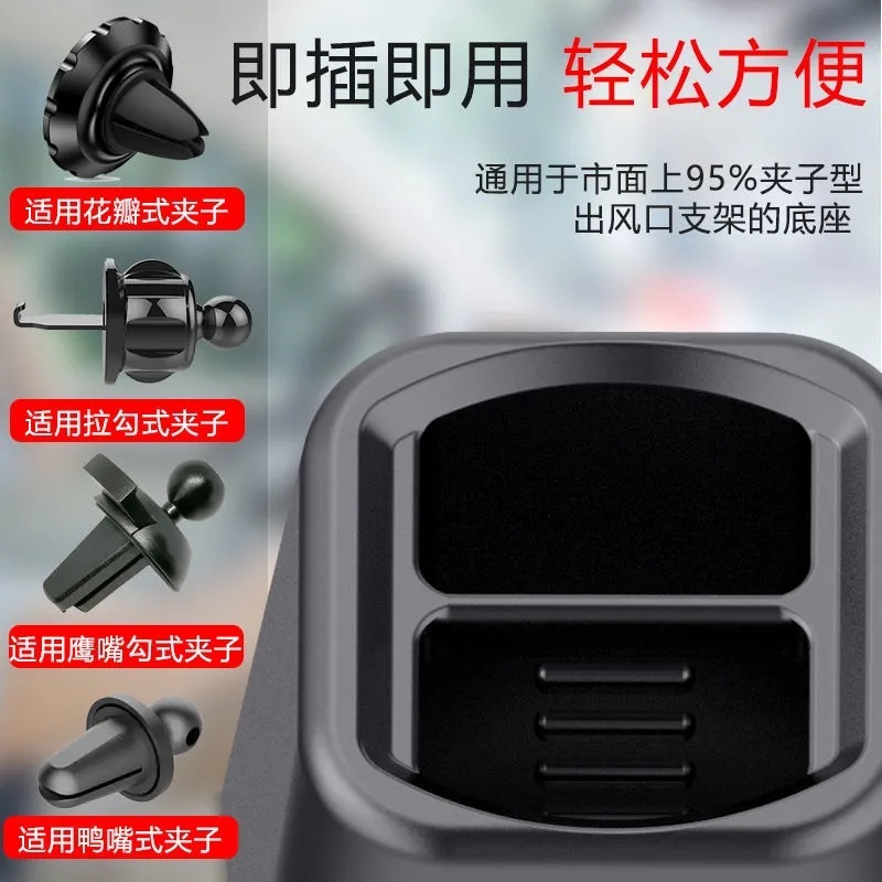 Toàn bộ xe máy tính trên đường đi gió, cơ sở hỗ trợ điện thoại di động đa mục đích