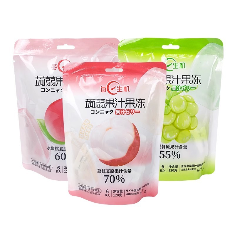 Một túi đóng băng dạ dày hàng ngày với nước khoai tây hấp thụ để loại bỏ 120g