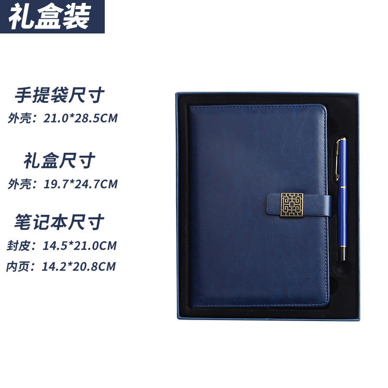 Hộp sổ tay chính xác với hồ sơ kinh doanh sơn cao hàng loạt