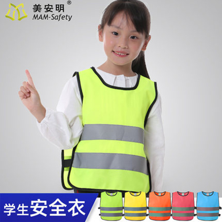 Animator's directly available for printing of the LOGO outdoor reflector's son's mirror vest for children in horse armor.