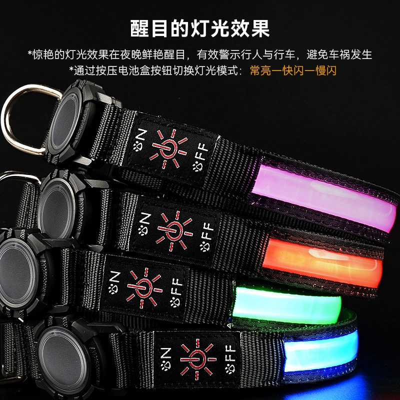 Thị trường nhiệt Amazon của loài chó không thấm nước vào cổ áo của thú cưng vòng để mất dấu cổ