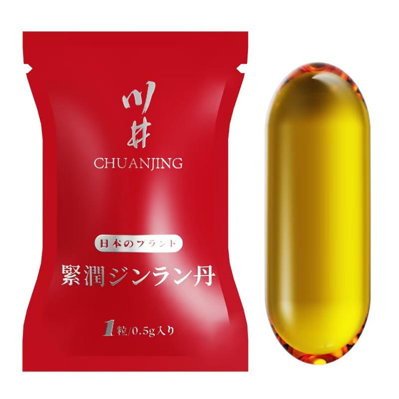 Kawai's six women tweaked Dan's private orgasms so tight that the gynaecologist gels a substitute.