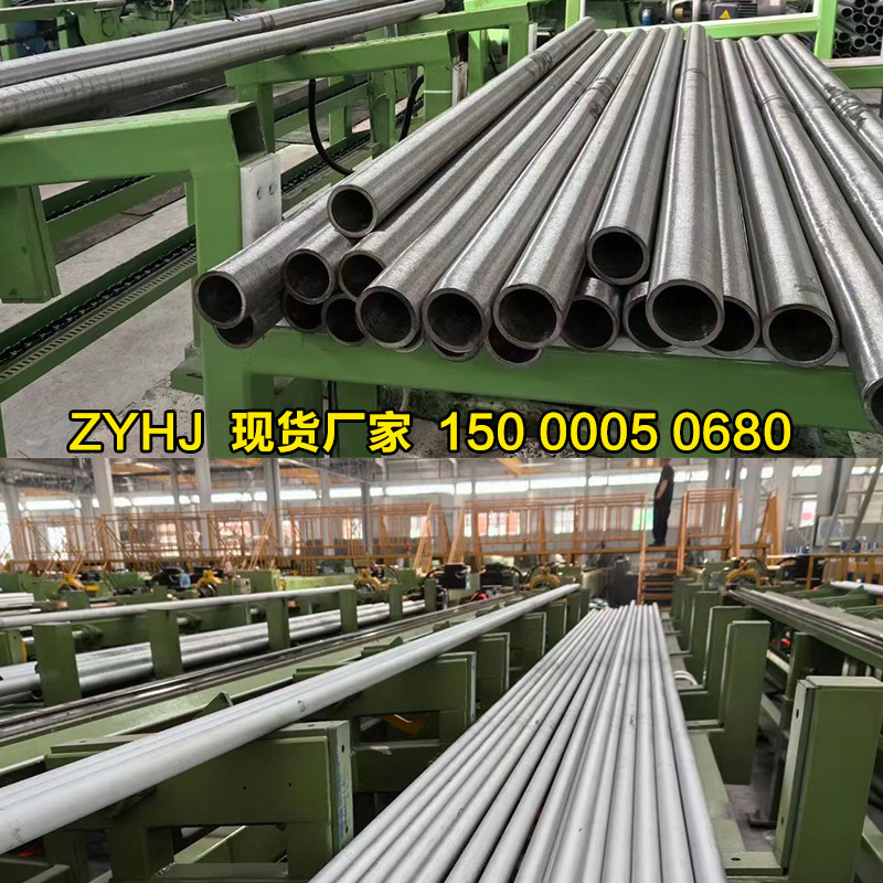 HB-3 Nickel Alloy C276 HC4 Inconel 625 GH4169 Alloy