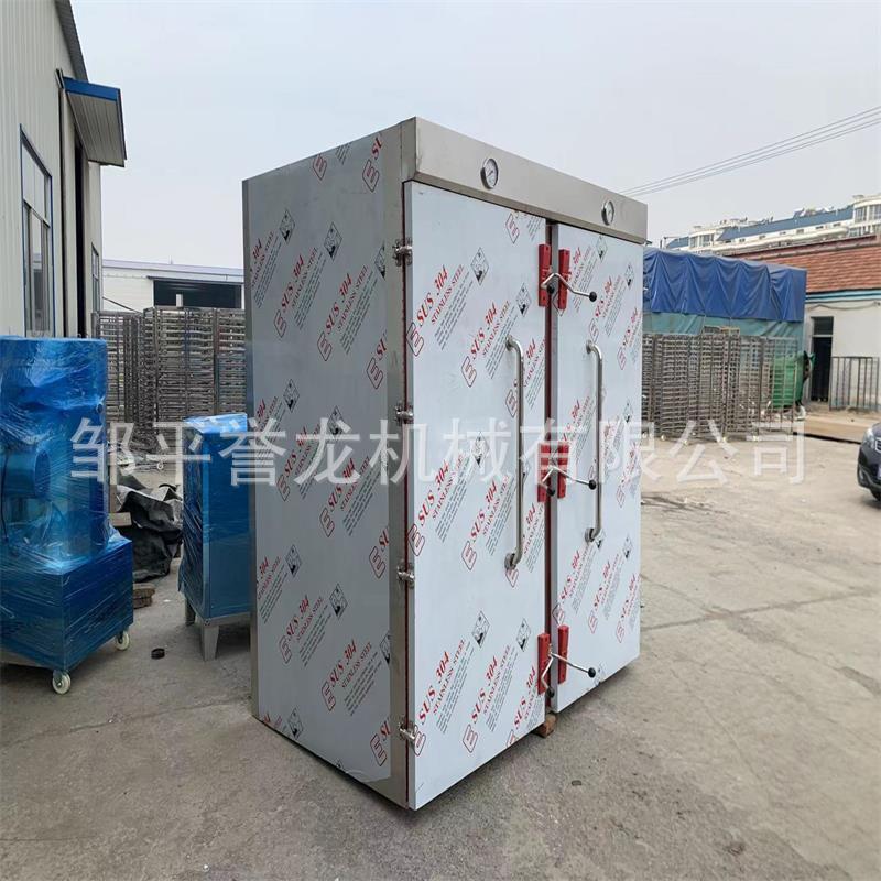 Trường hợp hơi nước quy mô lớn, tủ hơi nước, nhà sản xuất xe tải hơi không rỉ thép.