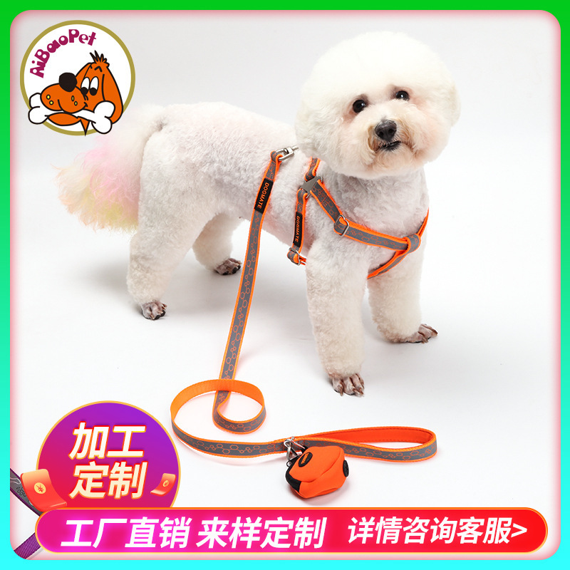 Thiết bị phản ánh ngực để thực tập cho chó nhỏ trong dây xích chống cắn để đi bộ con chó để băng bó