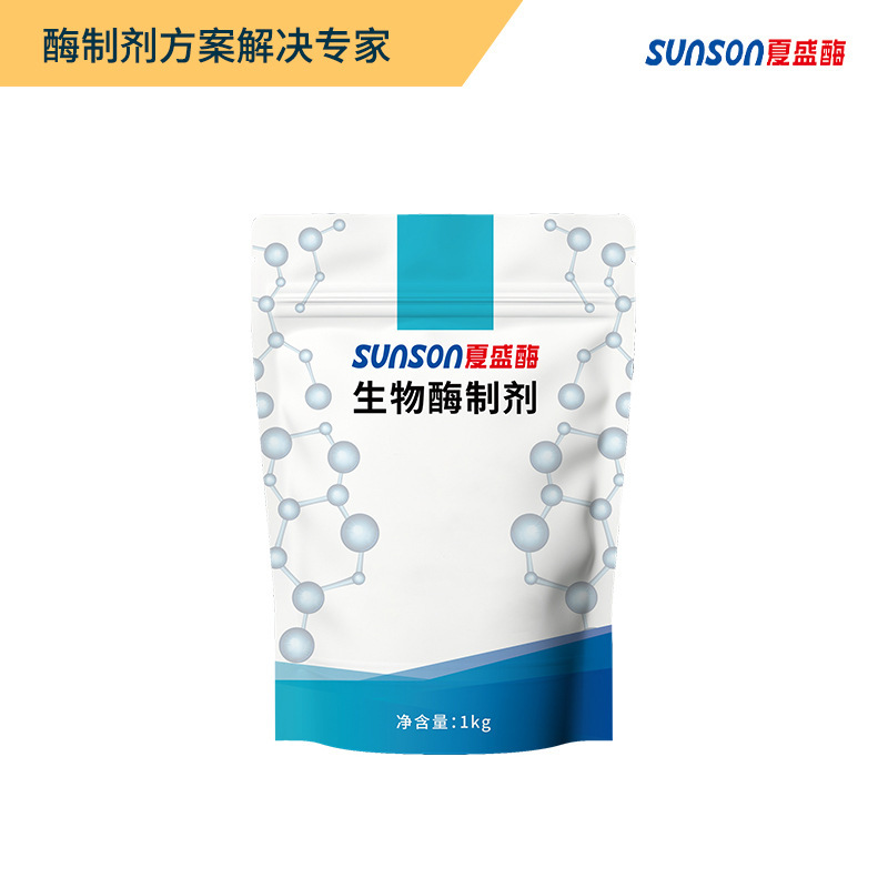 alkaline proteinase 200,000u/g solid additive degradation of feed protein bioenzyme formulations in the summer feed level