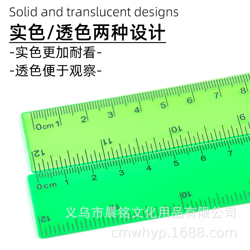 30 c. 3.0 cm rộng màu sắc sinh viên giao tiếp rộng và màn hình màn hình màn hình màn hình màn hình màn hình màn hình màn hình- màn hình- màn hình một- lời- màn hình màn hình màn hình màn hình màn hình- màn hình màn hình màn hình- màn hình- màn hình- màn hình- màn hình- màn hình- màn hình- màn hình- màn hình- màn hình- màn hình- màn hình- quay