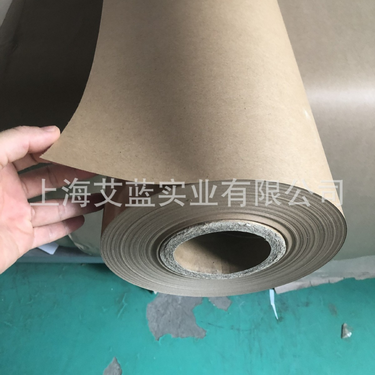 Thượng Hải giao hàng, giấy làm bằng bò, quần áo 125m 125g, giấy chuẩn bị cho việc xay gió.