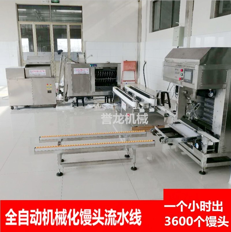 Hêbei và Mặt Một, ATM, toàn bộ đường dây.