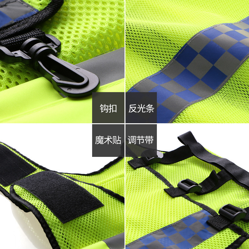 The Mei-Ming factory has a special multi-purpose raincoat reflecting vest for fluorescent yellow duty patrols.