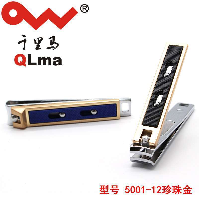 Một cái móc móng tay, một cây đinh ba ngàn dặm.