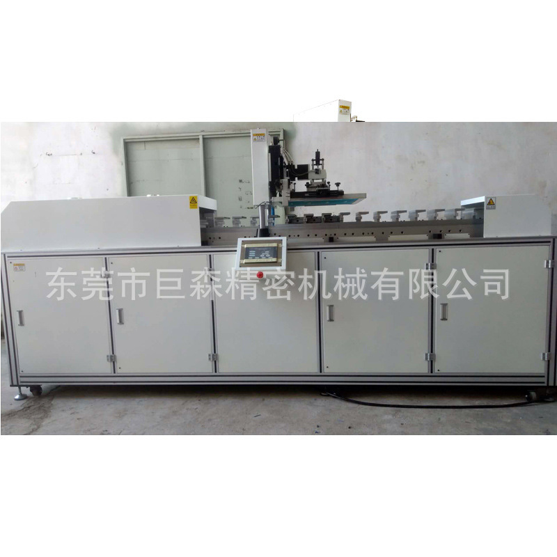 Full-powered rubber collar wiring machine, full-automatic plastic wiring printing machine, tank chain print.