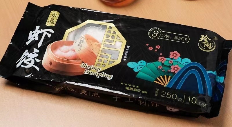 25g 결정 새우 만두 (작은) 냉장 된 넓은 항구 스낵 식품 아침 반 완성
