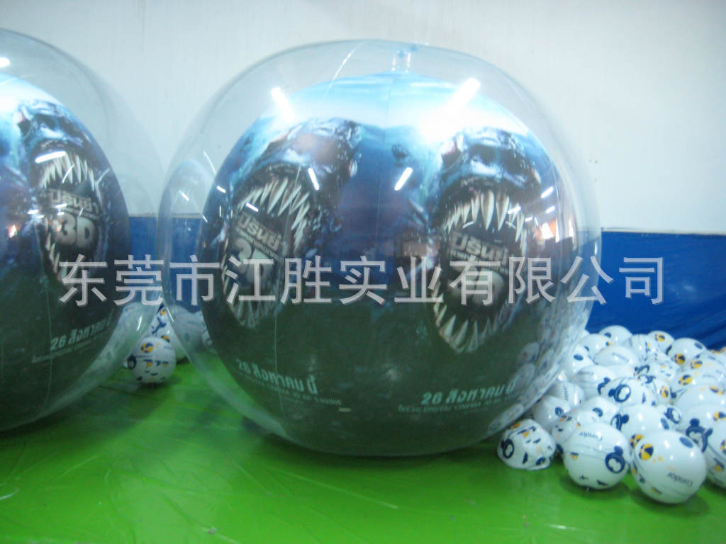 A 3-metre spot/advertisement advertising ball supplied by the manufacturer for Earth landing/inflated water sports