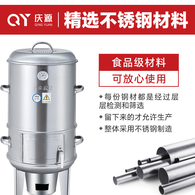 Máy nướng ngoài trời nhỏ, lò nướng vịt thương mại, máy nướng than không rỉ thép