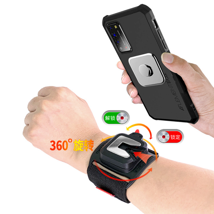 Wholesale cell phone wristbands, mobile phone revolving stubs, full-size screens for riding.