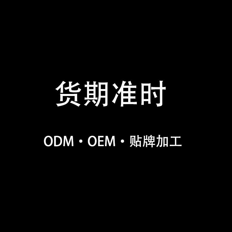 OEM'กระเป๋า/ OSDM/ผลิตภัณฑ์ที่กําหนดเองของแพกเกจขนาดเล็กที่เรียงตามกําหนดเอง 20 อัน